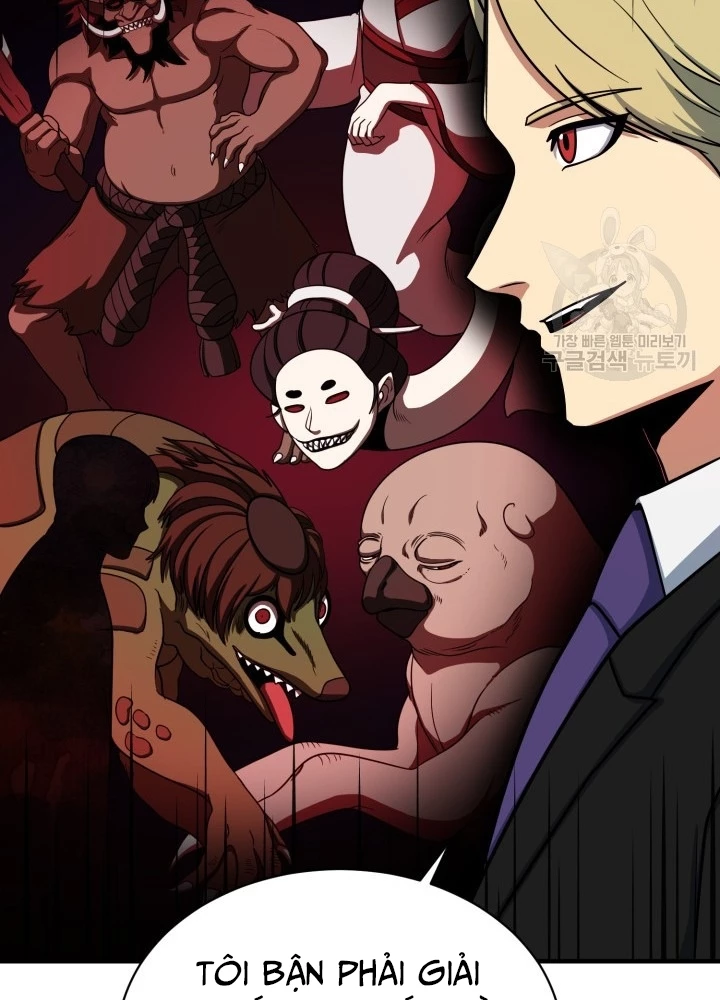 Ngôi Nhà Kết Nối Với Hầm Ngục Chapter 63 - Trang 2