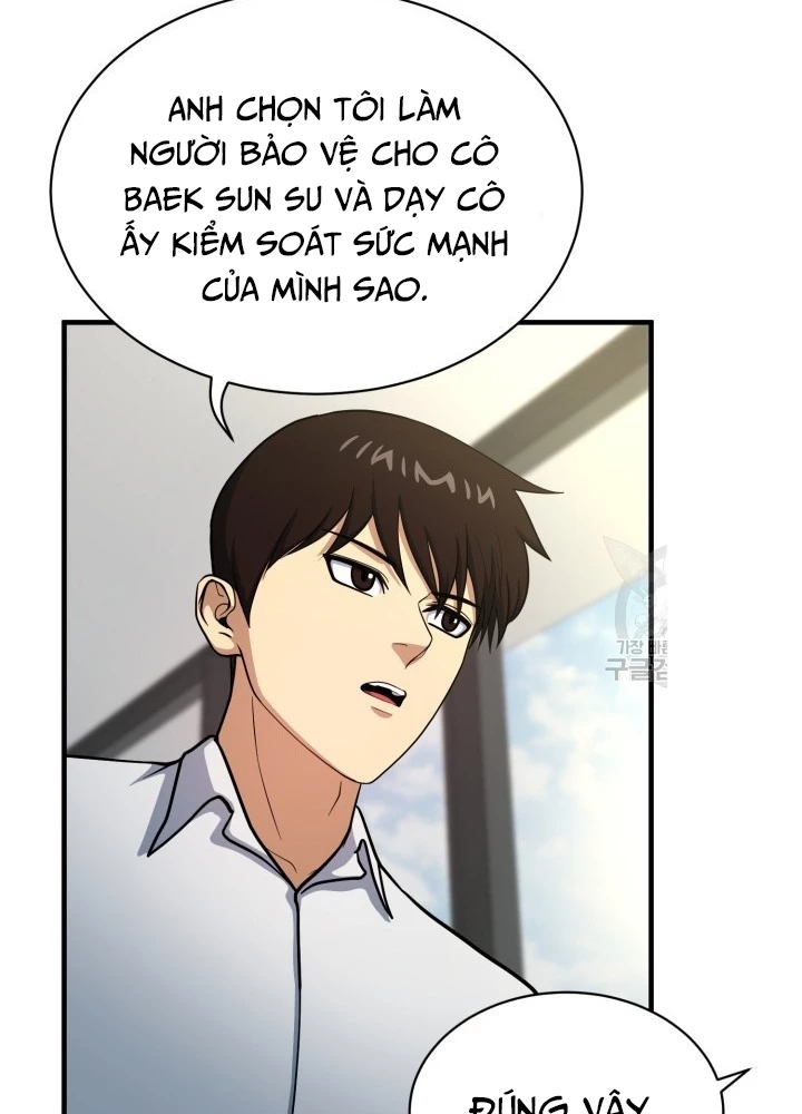 Ngôi Nhà Kết Nối Với Hầm Ngục Chapter 63 - Trang 2