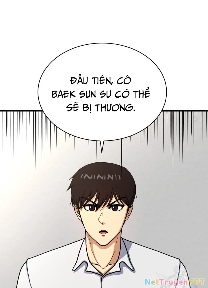Ngôi Nhà Kết Nối Với Hầm Ngục Chapter 63 - Trang 2