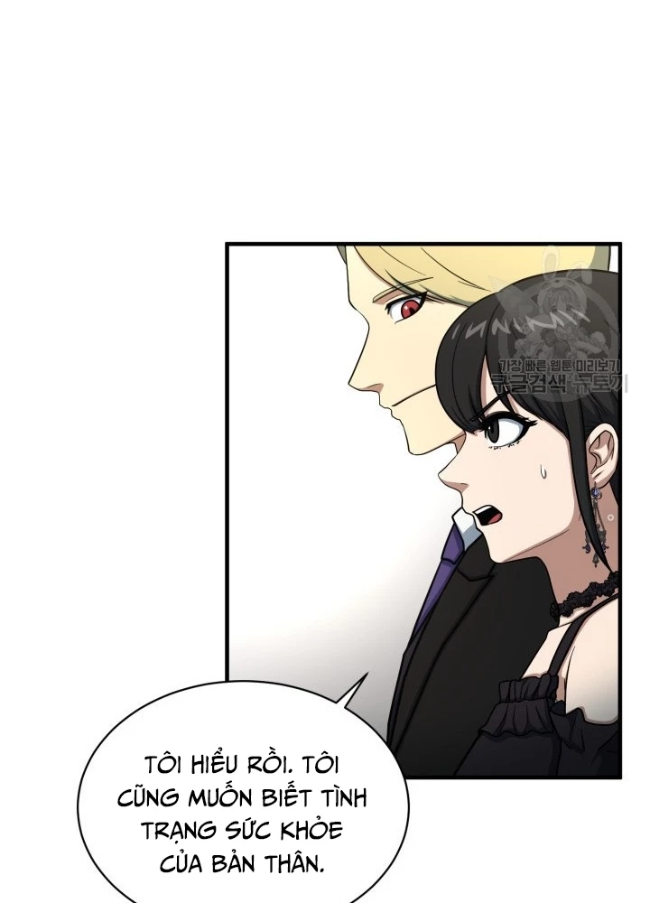 Ngôi Nhà Kết Nối Với Hầm Ngục Chapter 63 - Trang 2