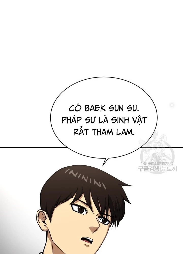 Ngôi Nhà Kết Nối Với Hầm Ngục Chapter 63 - Trang 2