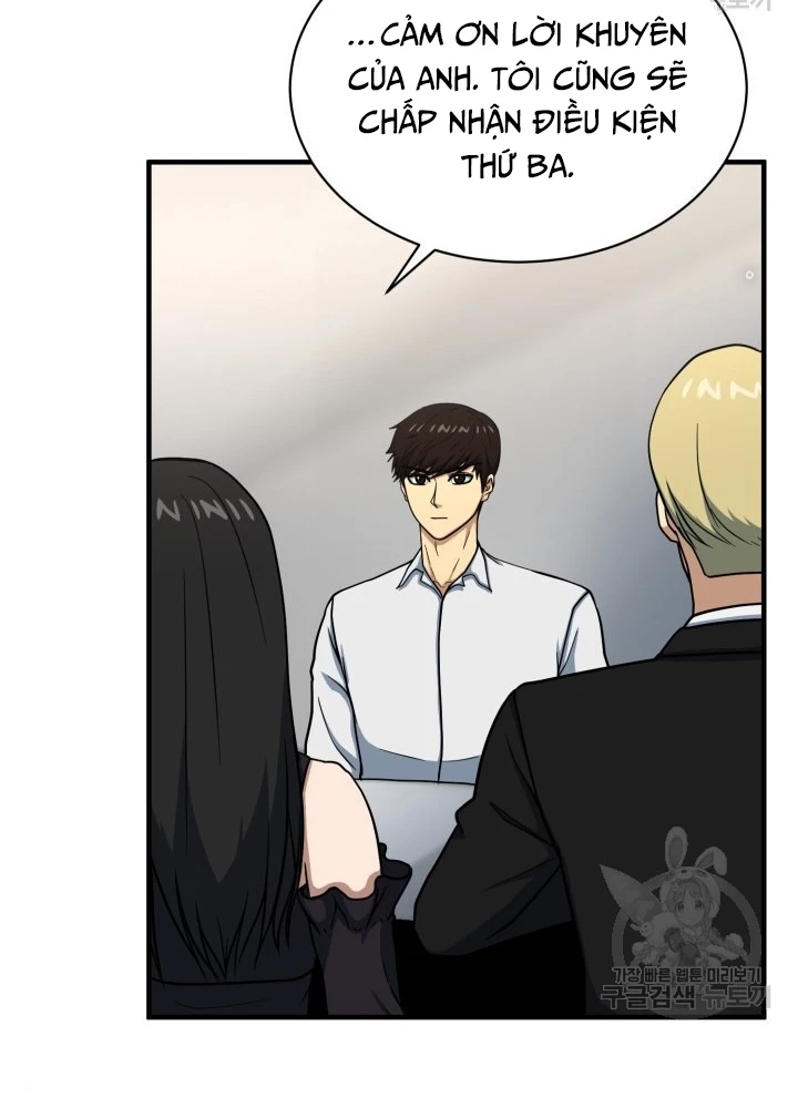 Ngôi Nhà Kết Nối Với Hầm Ngục Chapter 63 - Trang 2