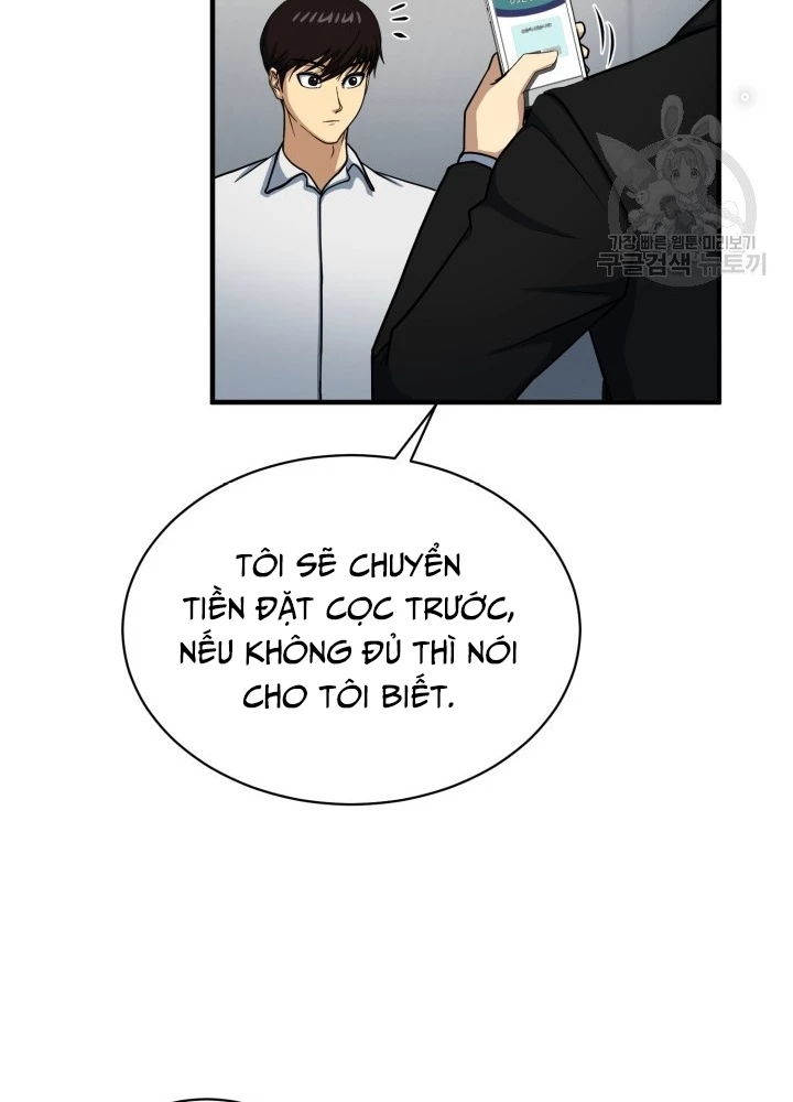 Ngôi Nhà Kết Nối Với Hầm Ngục Chapter 63 - Trang 2