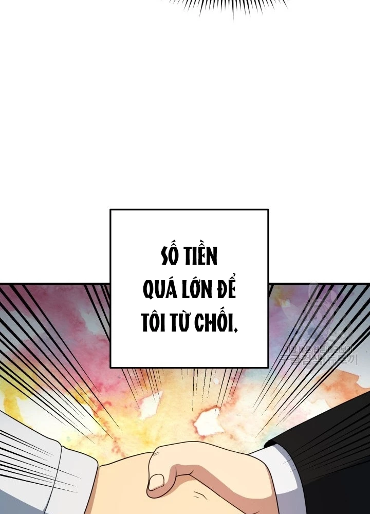 Ngôi Nhà Kết Nối Với Hầm Ngục Chapter 63 - Trang 2