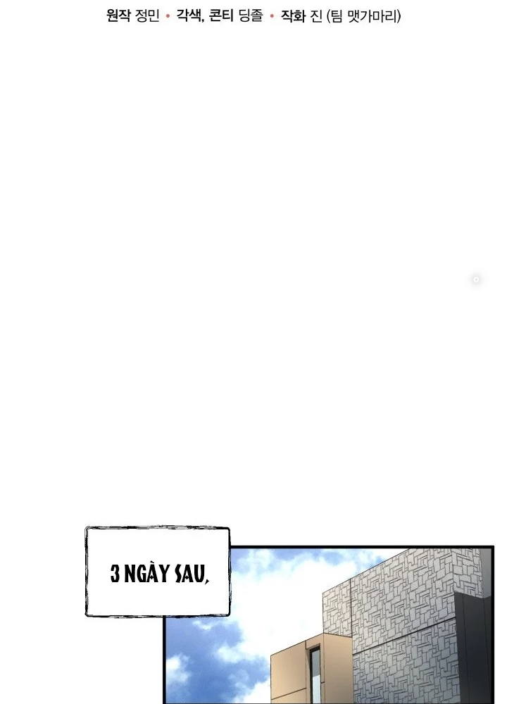 Ngôi Nhà Kết Nối Với Hầm Ngục Chapter 63 - Trang 2