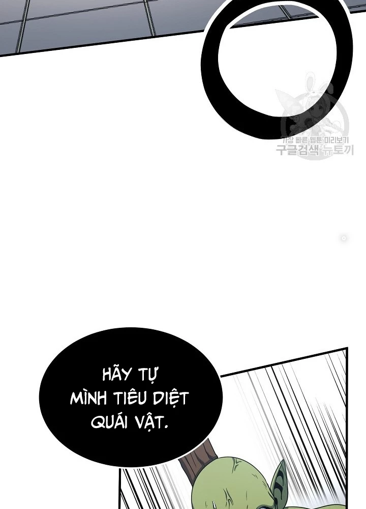 Ngôi Nhà Kết Nối Với Hầm Ngục Chapter 64 - Trang 2