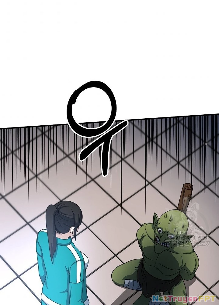 Ngôi Nhà Kết Nối Với Hầm Ngục Chapter 64 - Trang 2