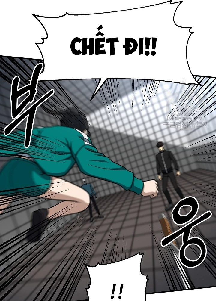 Ngôi Nhà Kết Nối Với Hầm Ngục Chapter 64 - Trang 2