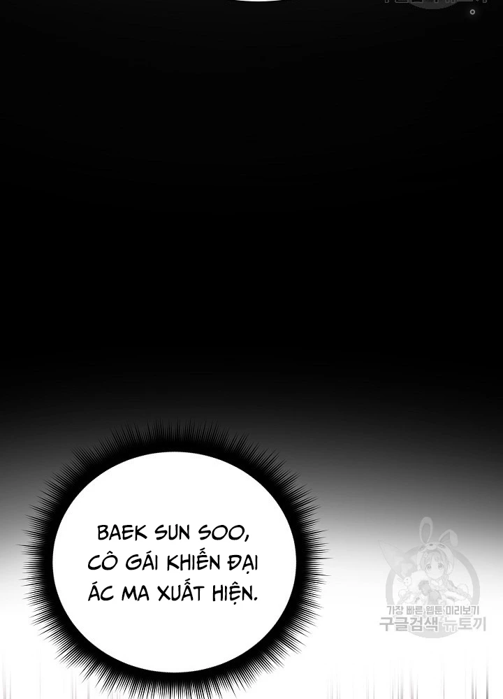 Ngôi Nhà Kết Nối Với Hầm Ngục Chapter 64 - Trang 2