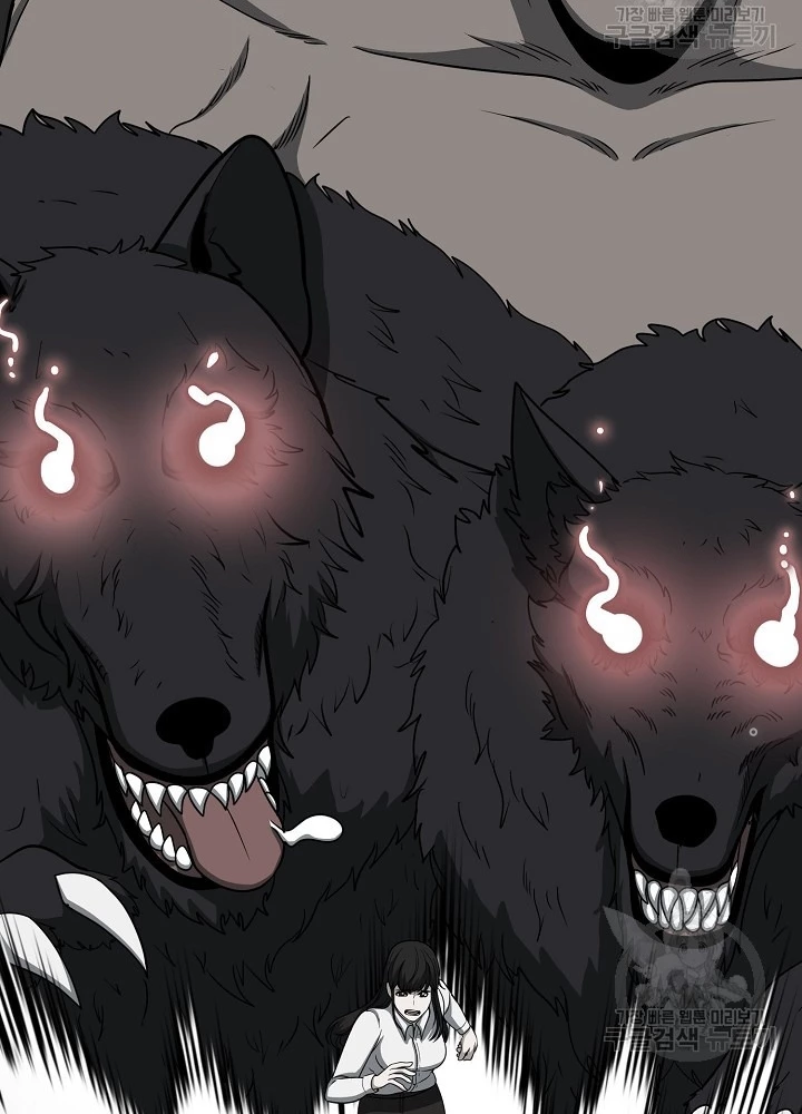 Ngôi Nhà Kết Nối Với Hầm Ngục Chapter 64 - Trang 2