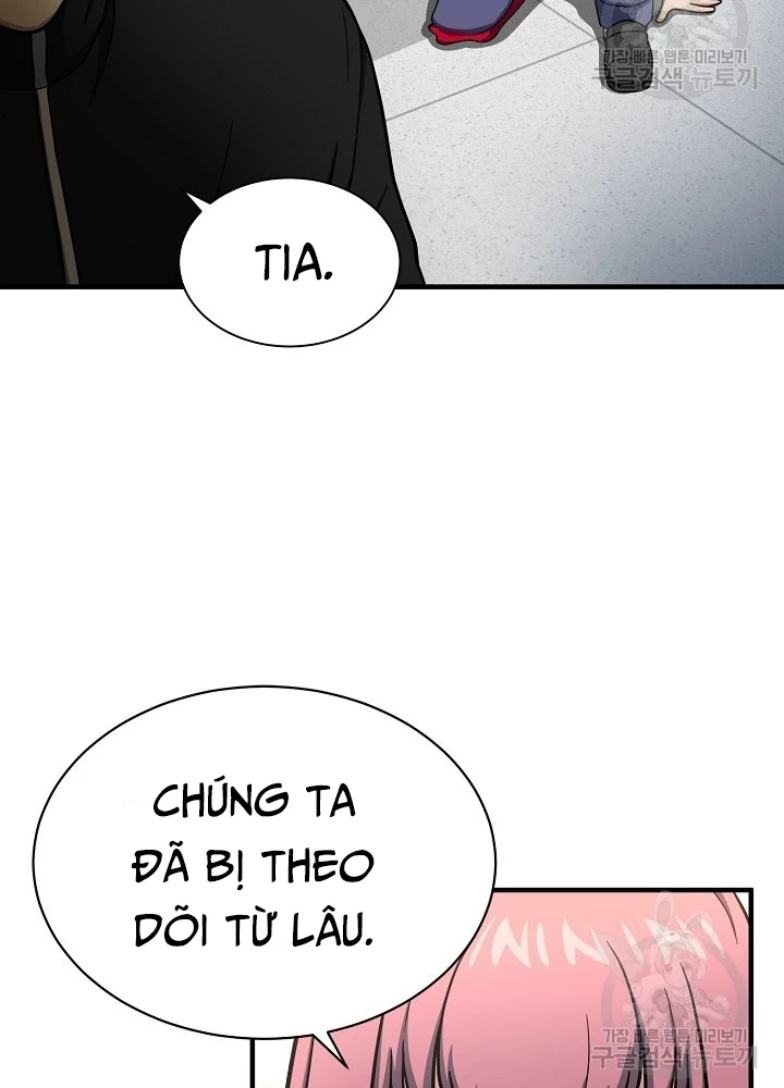 Ngôi Nhà Kết Nối Với Hầm Ngục Chapter 64 - Trang 2