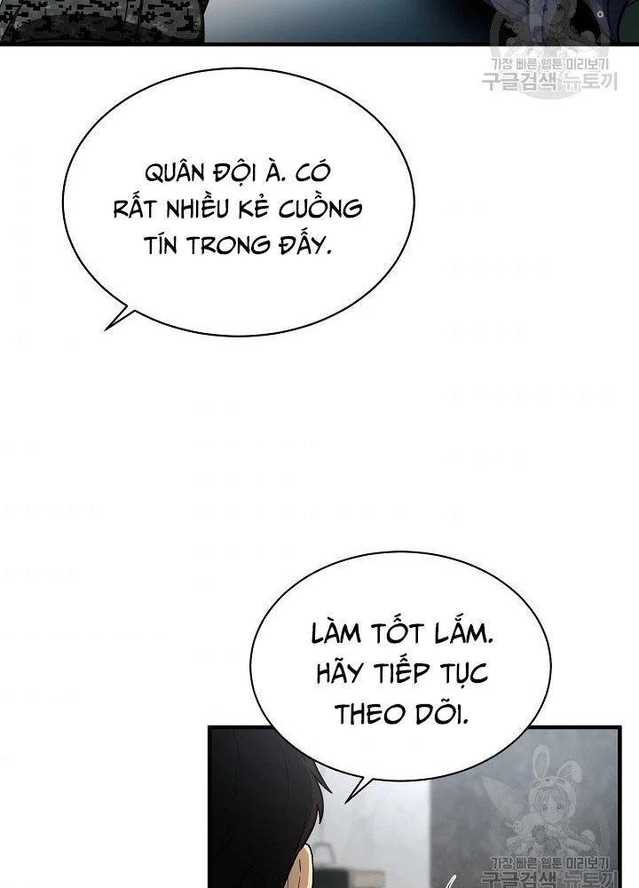 Ngôi Nhà Kết Nối Với Hầm Ngục Chapter 64 - Trang 2