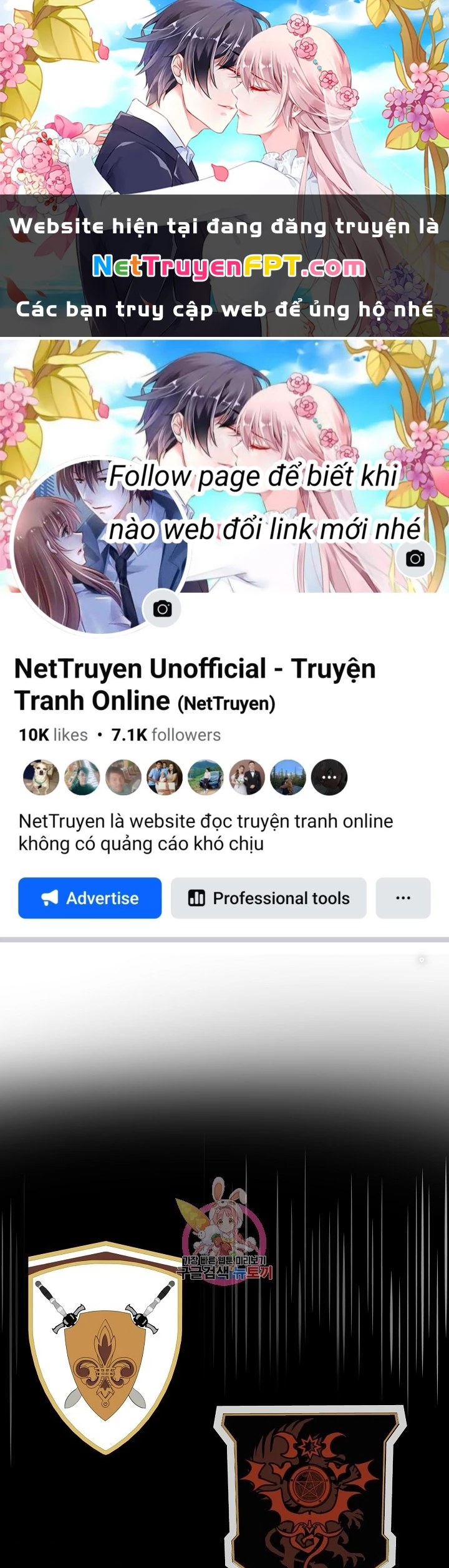 Ngôi Nhà Kết Nối Với Hầm Ngục Chapter 64 - Trang 2