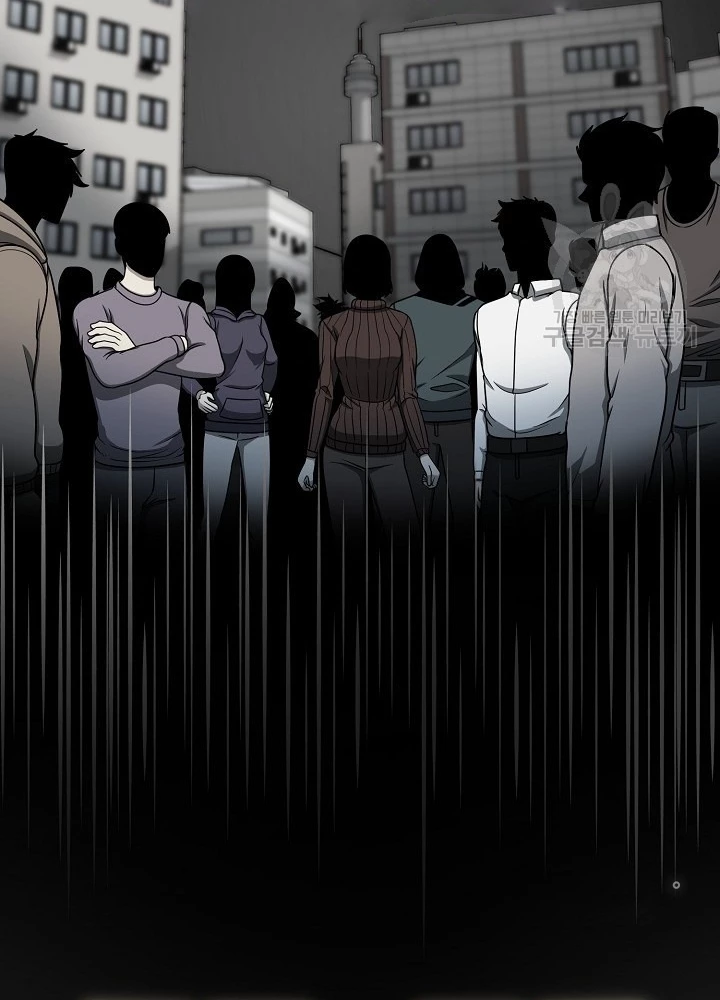 Ngôi Nhà Kết Nối Với Hầm Ngục Chapter 64 - Trang 2