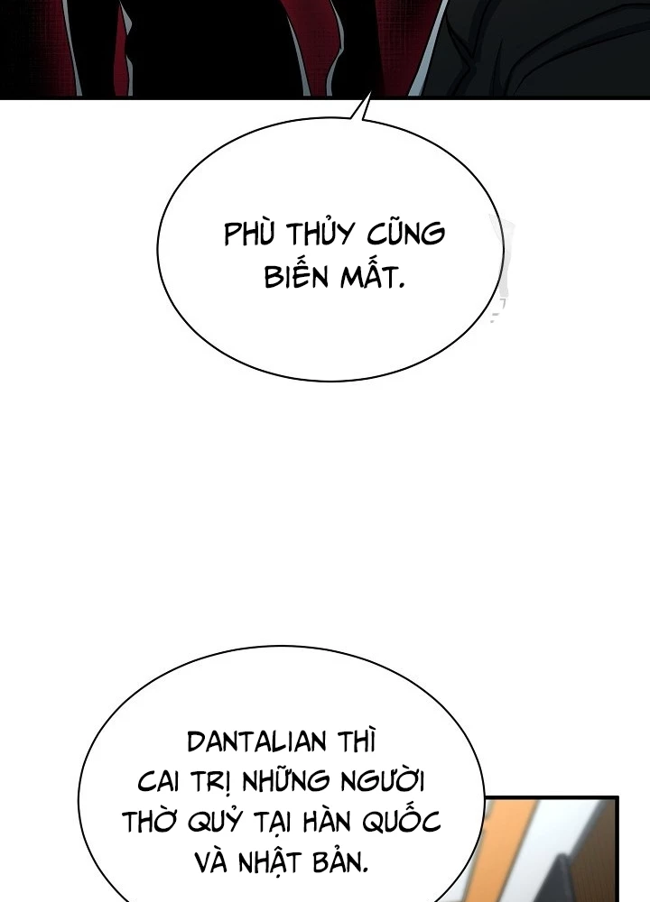 Ngôi Nhà Kết Nối Với Hầm Ngục Chapter 64 - Trang 2