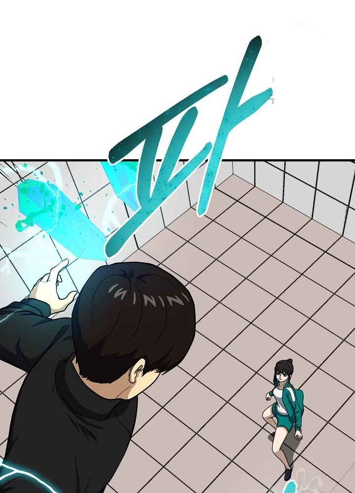 Ngôi Nhà Kết Nối Với Hầm Ngục Chapter 64 - Trang 2