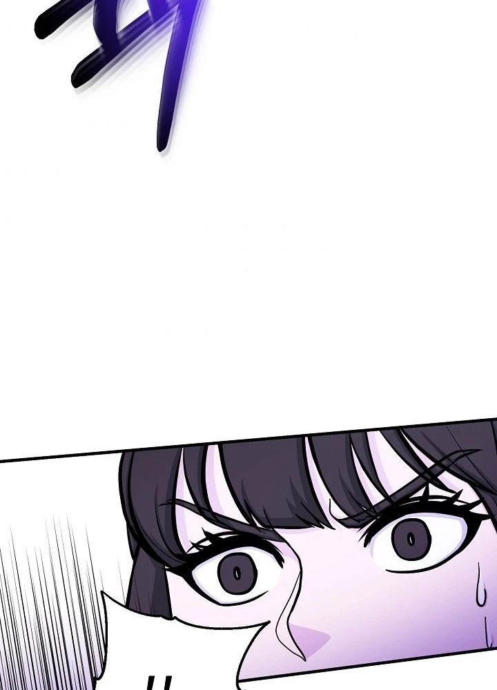 Ngôi Nhà Kết Nối Với Hầm Ngục Chapter 64 - Trang 2