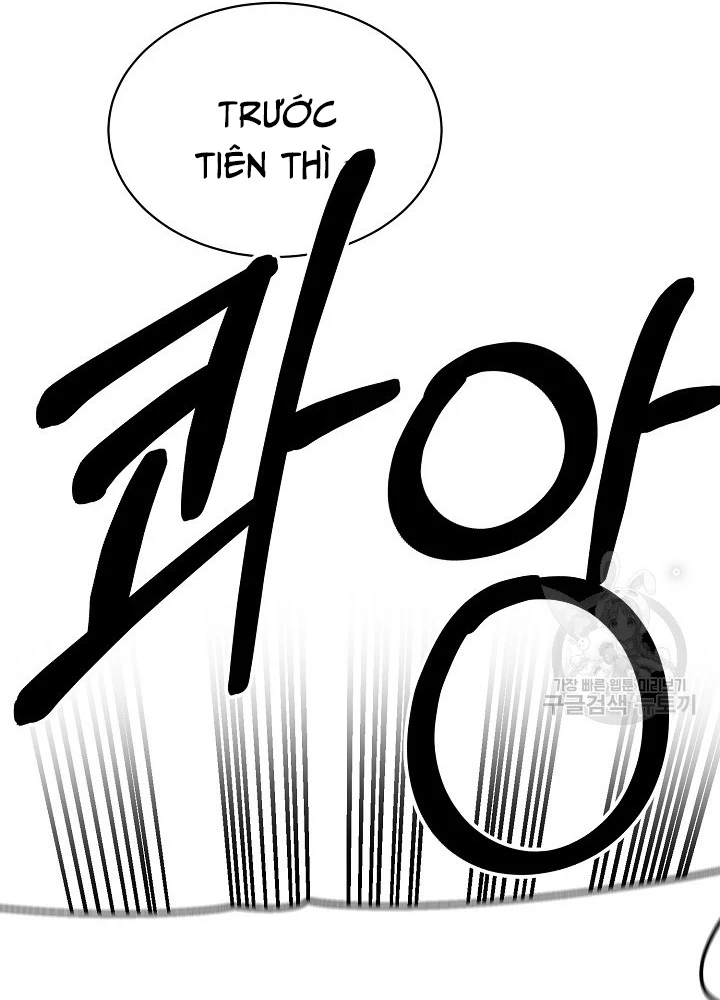 Ngôi Nhà Kết Nối Với Hầm Ngục Chapter 65 - Trang 2