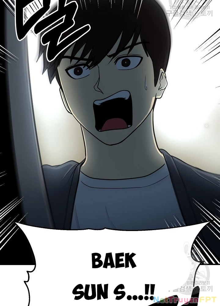 Ngôi Nhà Kết Nối Với Hầm Ngục Chapter 65 - Trang 2