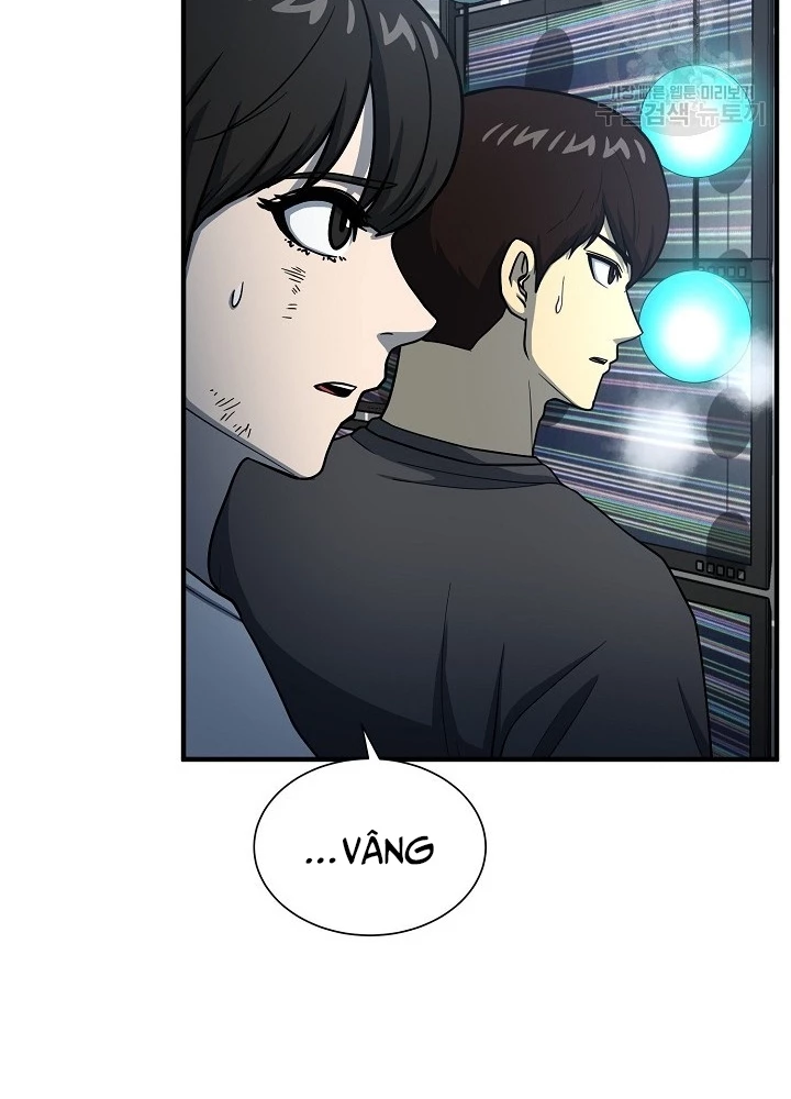 Ngôi Nhà Kết Nối Với Hầm Ngục Chapter 65 - Trang 2