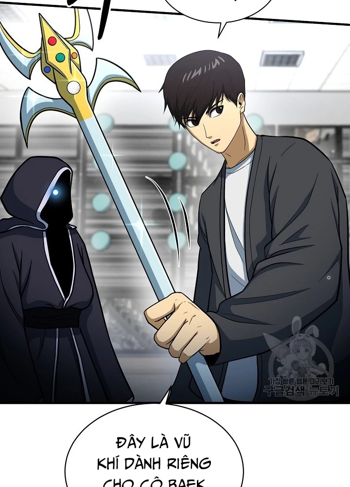 Ngôi Nhà Kết Nối Với Hầm Ngục Chapter 65 - Trang 2