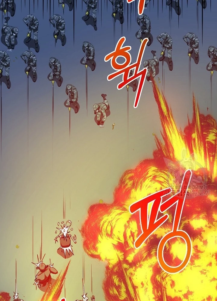 Ngôi Nhà Kết Nối Với Hầm Ngục Chapter 65 - Trang 2