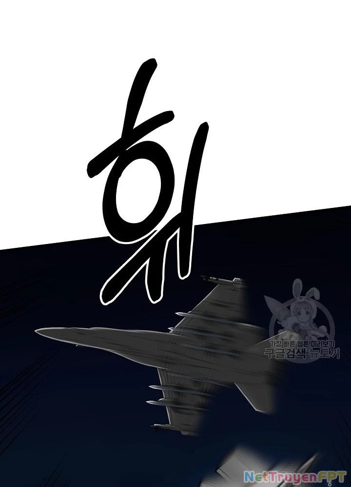 Ngôi Nhà Kết Nối Với Hầm Ngục Chapter 65 - Trang 2