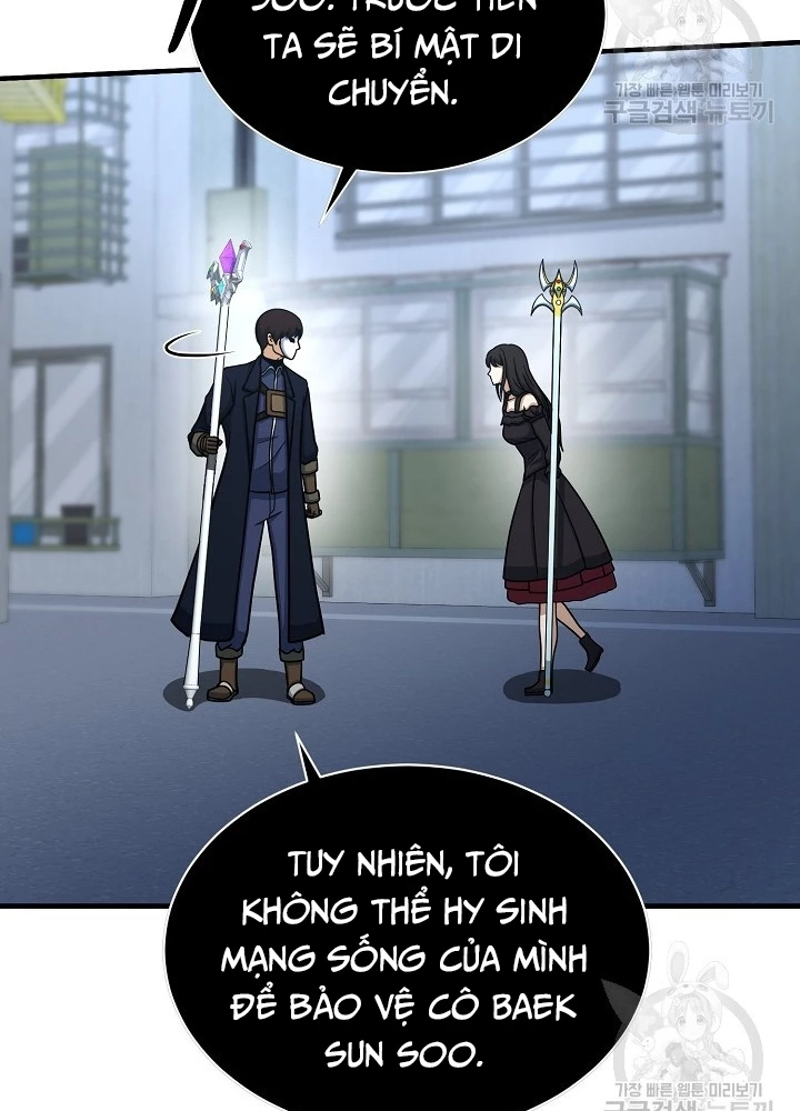 Ngôi Nhà Kết Nối Với Hầm Ngục Chapter 65 - Trang 2