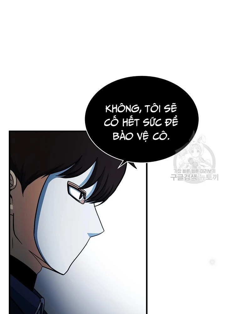 Ngôi Nhà Kết Nối Với Hầm Ngục Chapter 65 - Trang 2