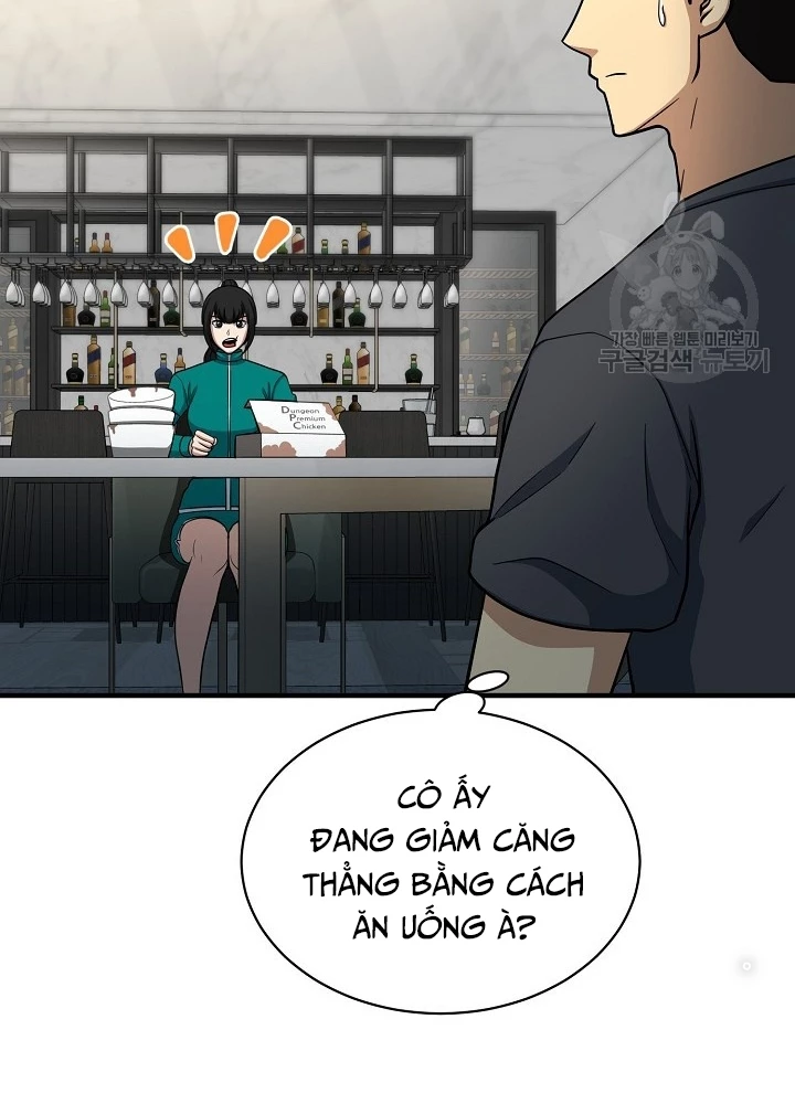 Ngôi Nhà Kết Nối Với Hầm Ngục Chapter 65 - Trang 2