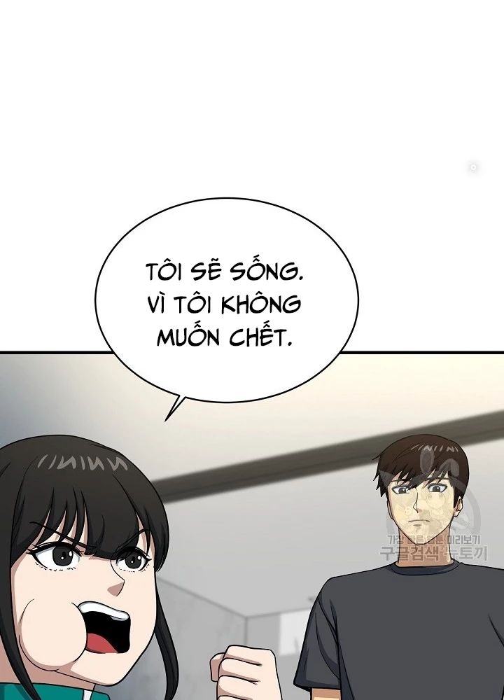 Ngôi Nhà Kết Nối Với Hầm Ngục Chapter 65 - Trang 2