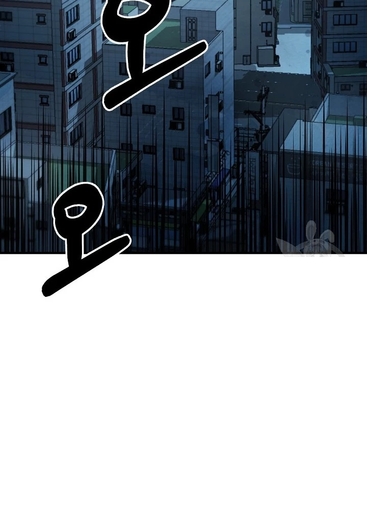 Ngôi Nhà Kết Nối Với Hầm Ngục Chapter 65 - Trang 2