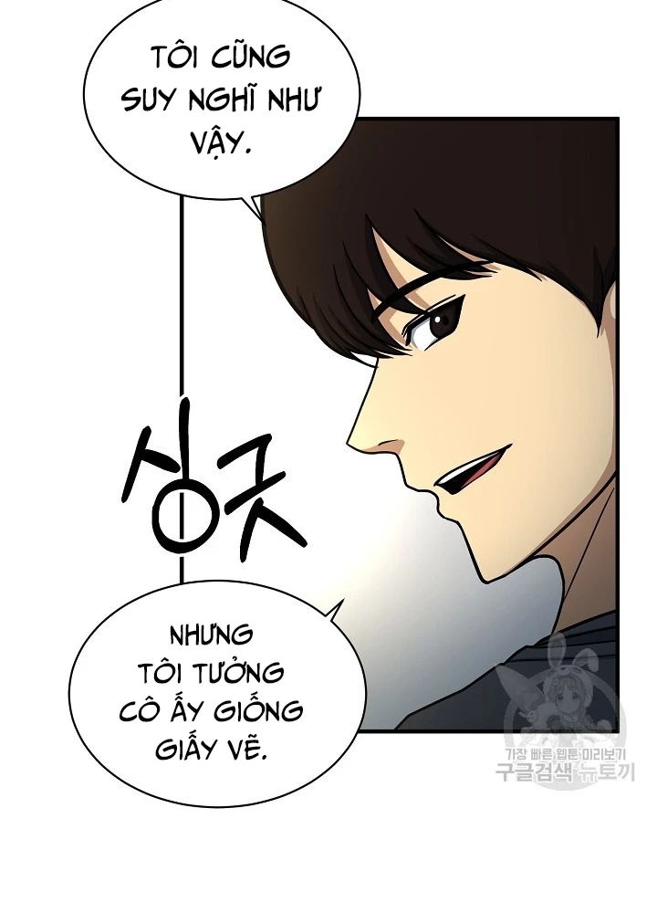 Ngôi Nhà Kết Nối Với Hầm Ngục Chapter 65 - Trang 2