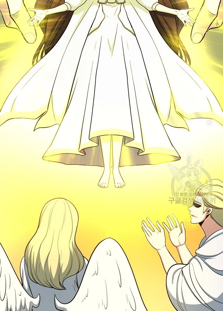 Ngôi Nhà Kết Nối Với Hầm Ngục Chapter 65 - Trang 2