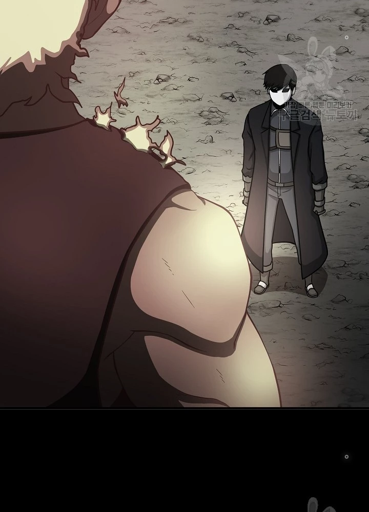 Ngôi Nhà Kết Nối Với Hầm Ngục Chapter 65 - Trang 2