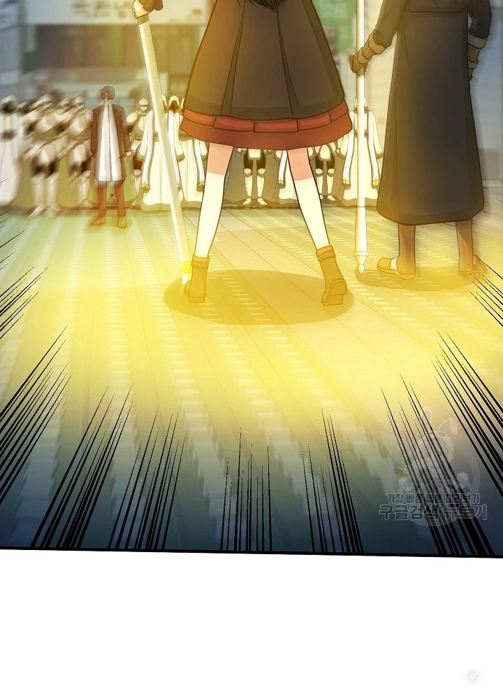 Ngôi Nhà Kết Nối Với Hầm Ngục Chapter 66 - Trang 2