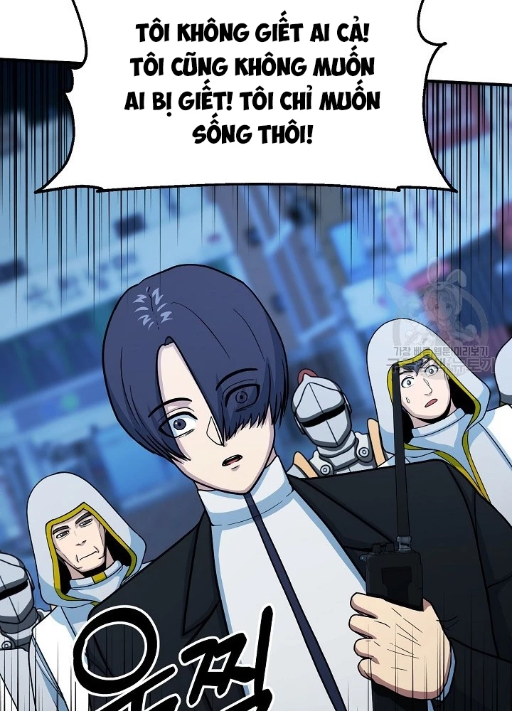 Ngôi Nhà Kết Nối Với Hầm Ngục Chapter 66 - Trang 2