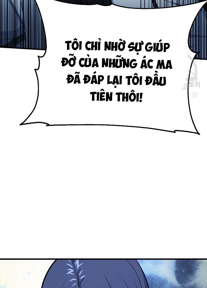 Ngôi Nhà Kết Nối Với Hầm Ngục Chapter 66 - Trang 2