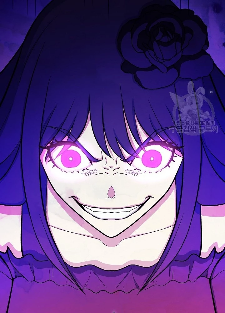 Ngôi Nhà Kết Nối Với Hầm Ngục Chapter 66 - Trang 2