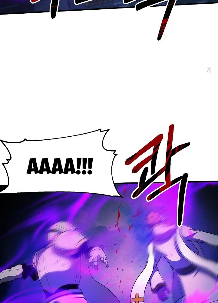 Ngôi Nhà Kết Nối Với Hầm Ngục Chapter 66 - Trang 2