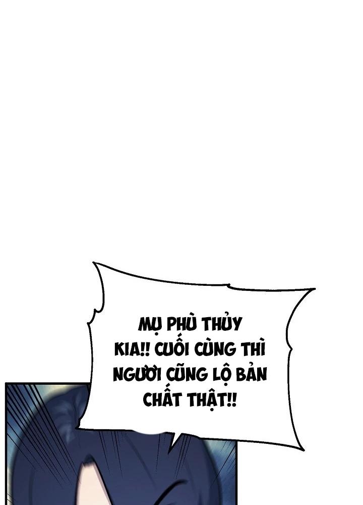 Ngôi Nhà Kết Nối Với Hầm Ngục Chapter 66 - Trang 2