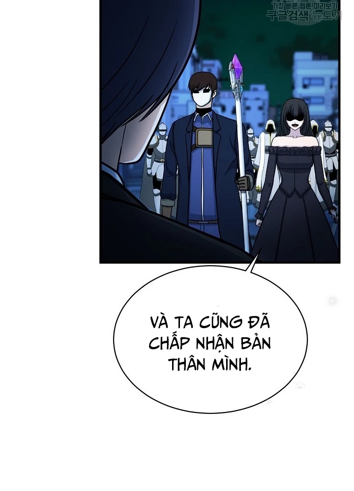 Ngôi Nhà Kết Nối Với Hầm Ngục Chapter 66 - Trang 2