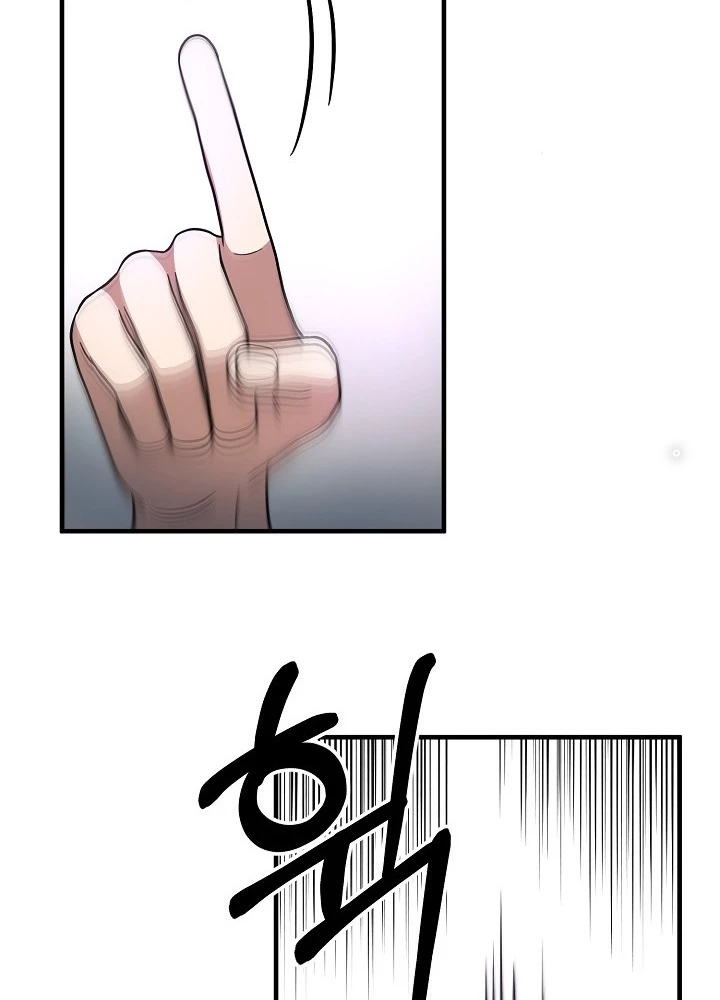 Ngôi Nhà Kết Nối Với Hầm Ngục Chapter 66 - Trang 2