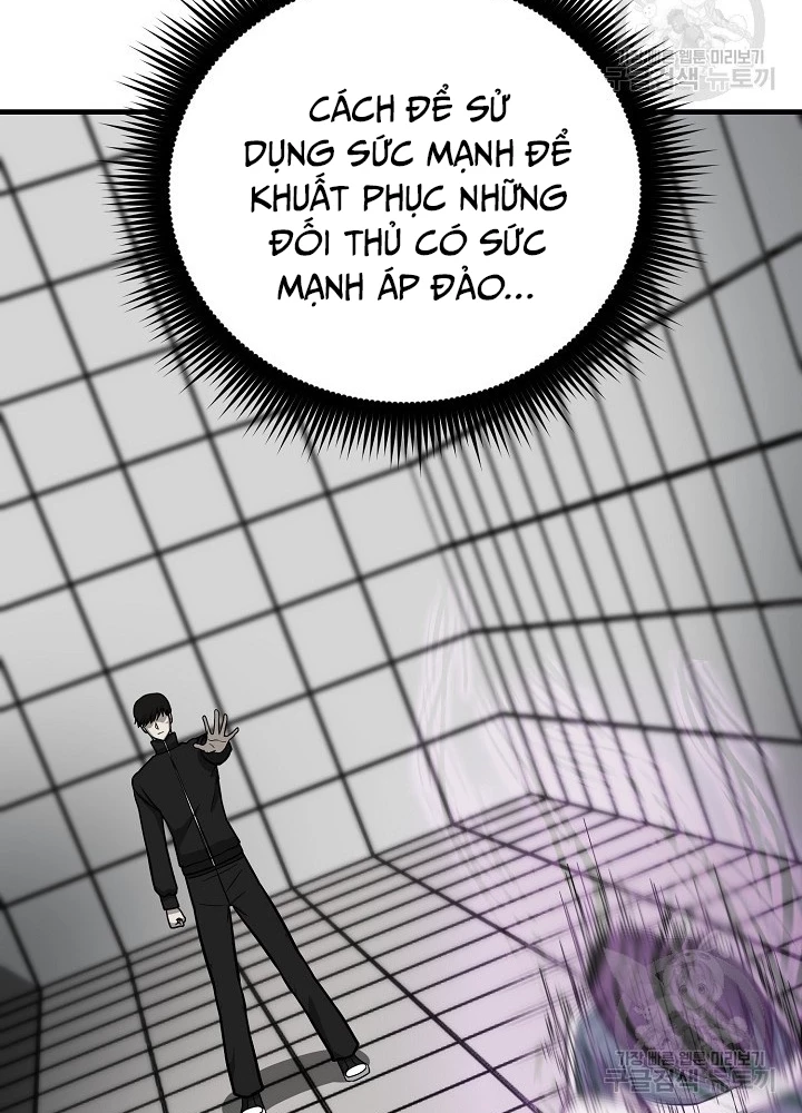 Ngôi Nhà Kết Nối Với Hầm Ngục Chapter 66 - Trang 2