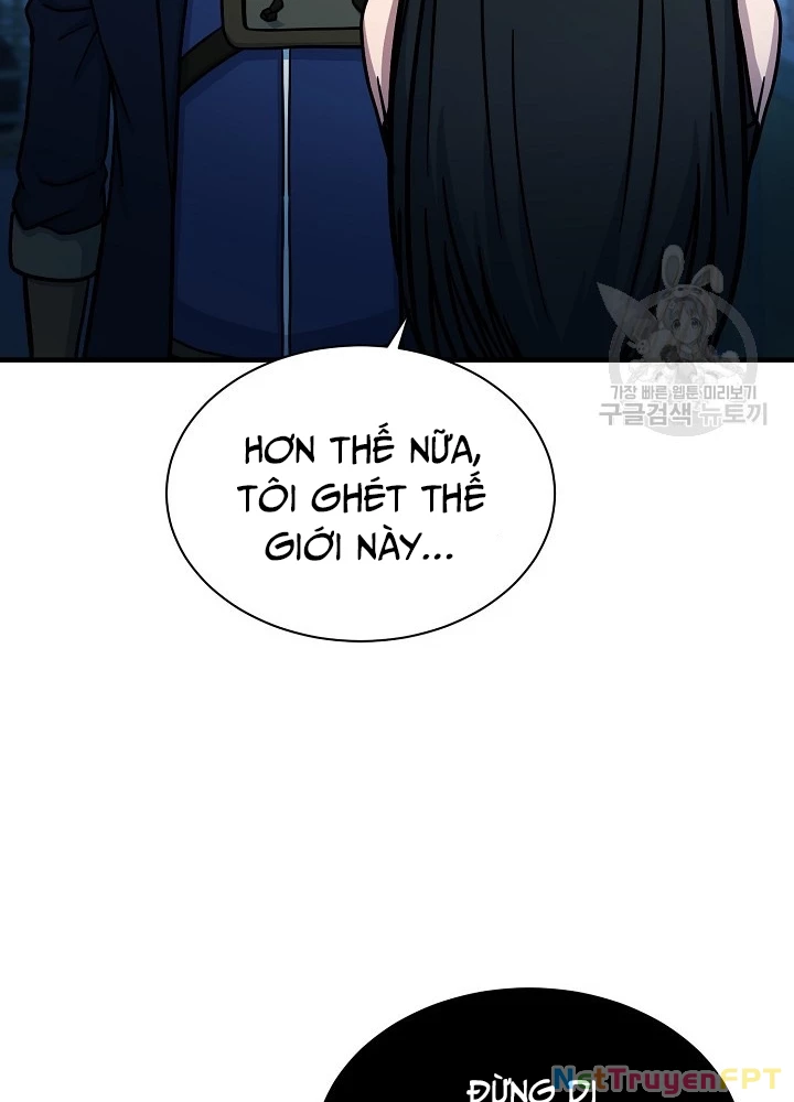 Ngôi Nhà Kết Nối Với Hầm Ngục Chapter 66 - Trang 2