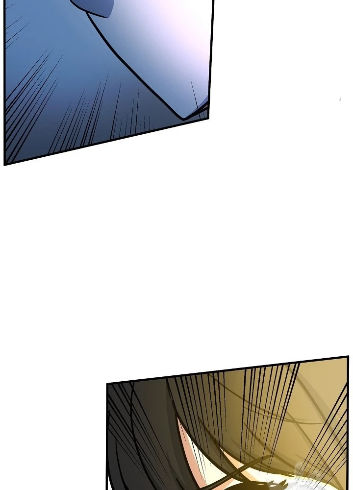 Ngôi Nhà Kết Nối Với Hầm Ngục Chapter 66 - Trang 2