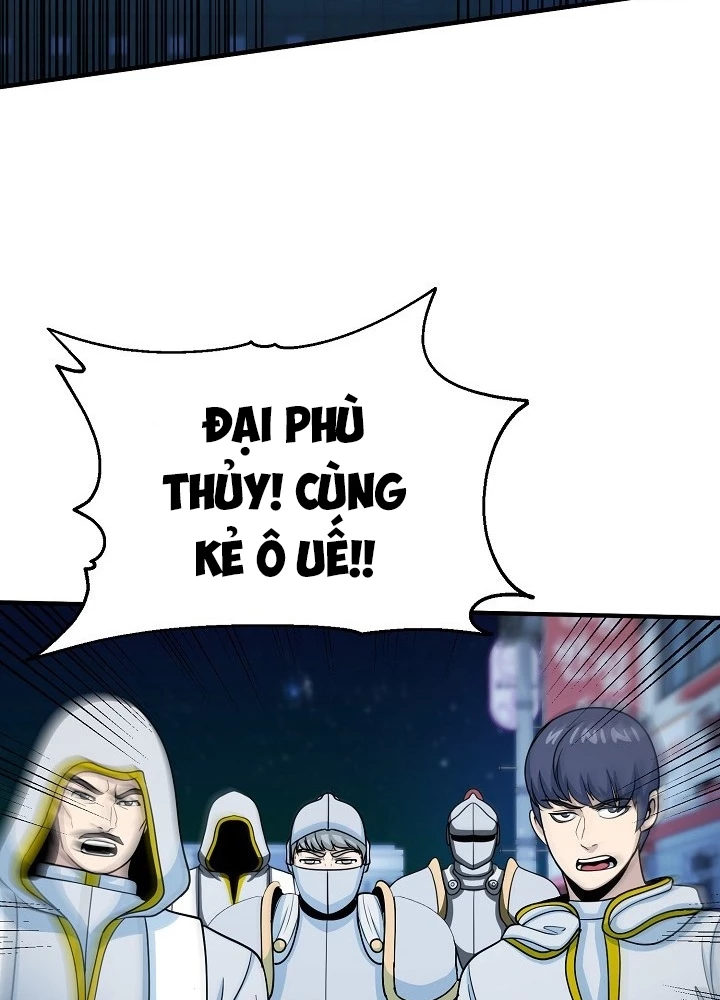 Ngôi Nhà Kết Nối Với Hầm Ngục Chapter 66 - Trang 2