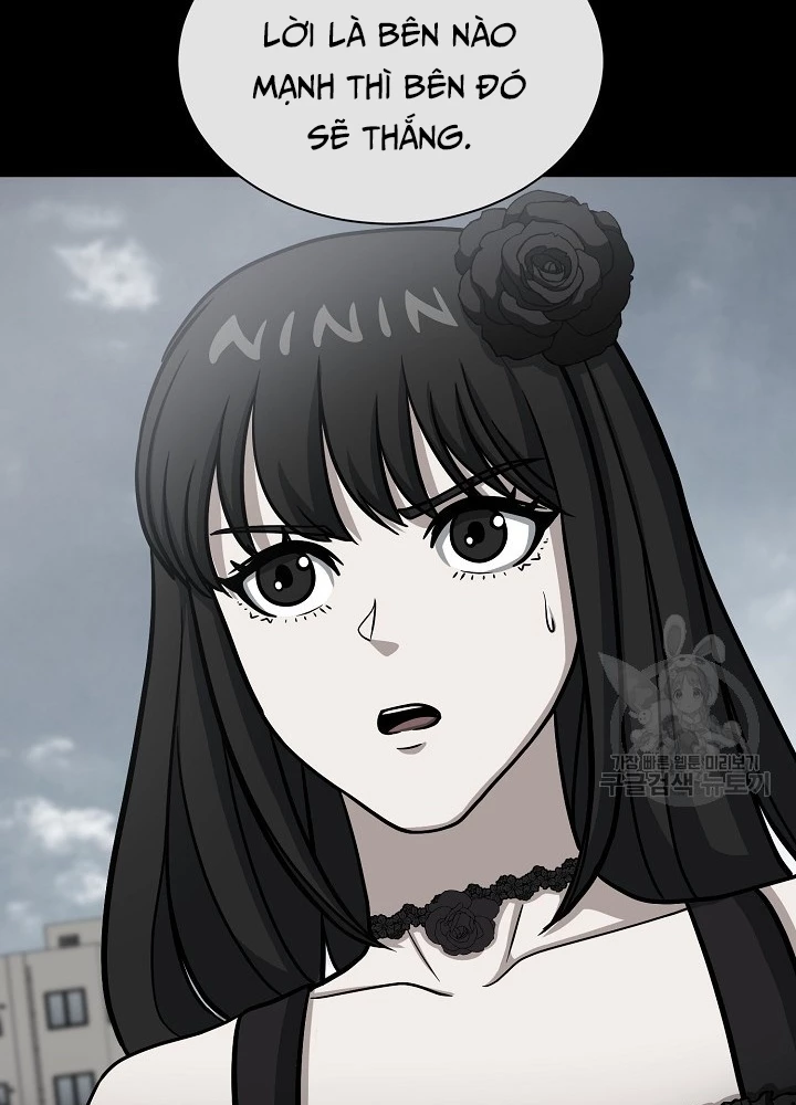 Ngôi Nhà Kết Nối Với Hầm Ngục Chapter 67 - Trang 2