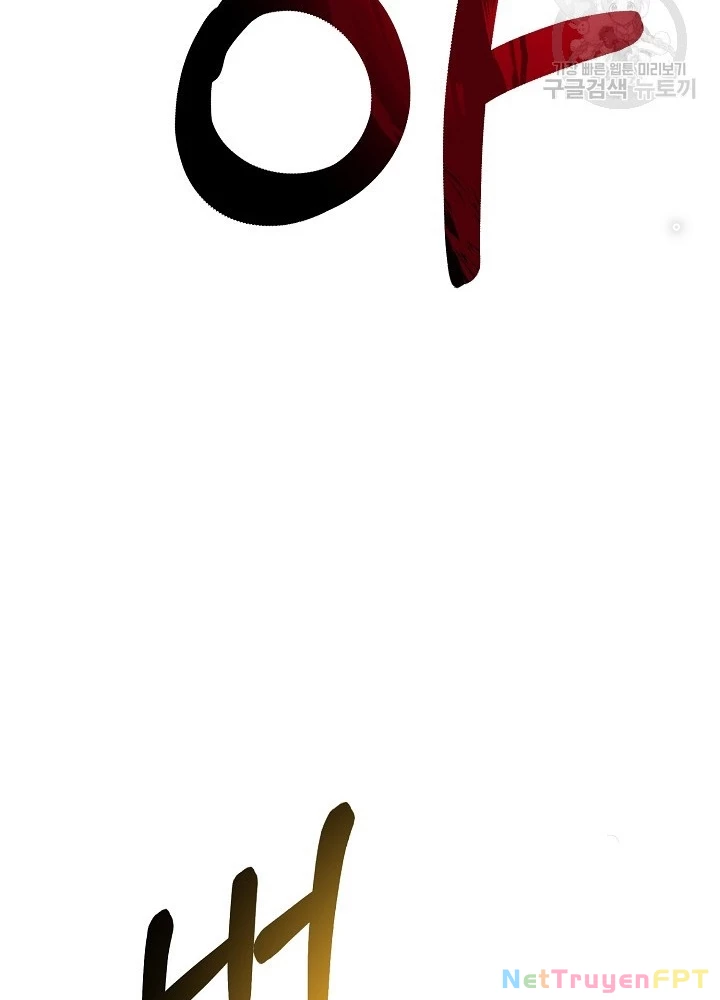 Ngôi Nhà Kết Nối Với Hầm Ngục Chapter 67 - Trang 2