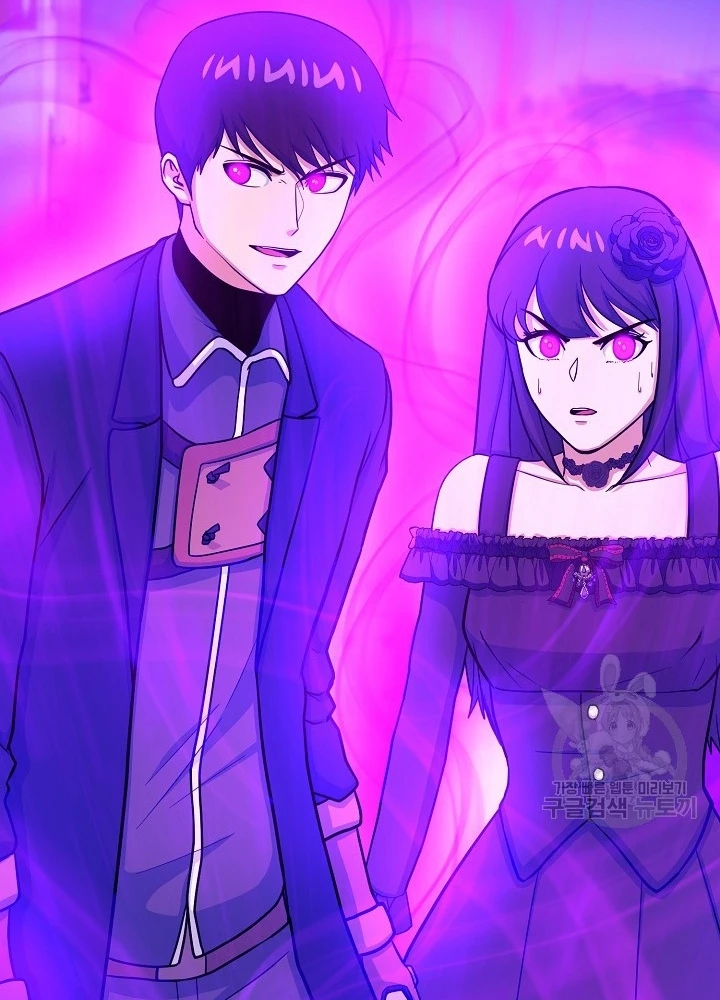 Ngôi Nhà Kết Nối Với Hầm Ngục Chapter 67 - Trang 2